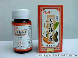 Tian wang bu discount xin dan menopause